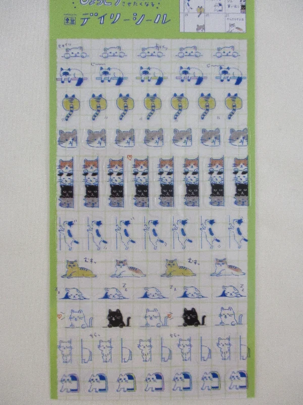 Cute Kawaii Furukawashiko Sticker Sheet - Cat Feline Kitty B - for Journal Planner Craft Organizer Calendar