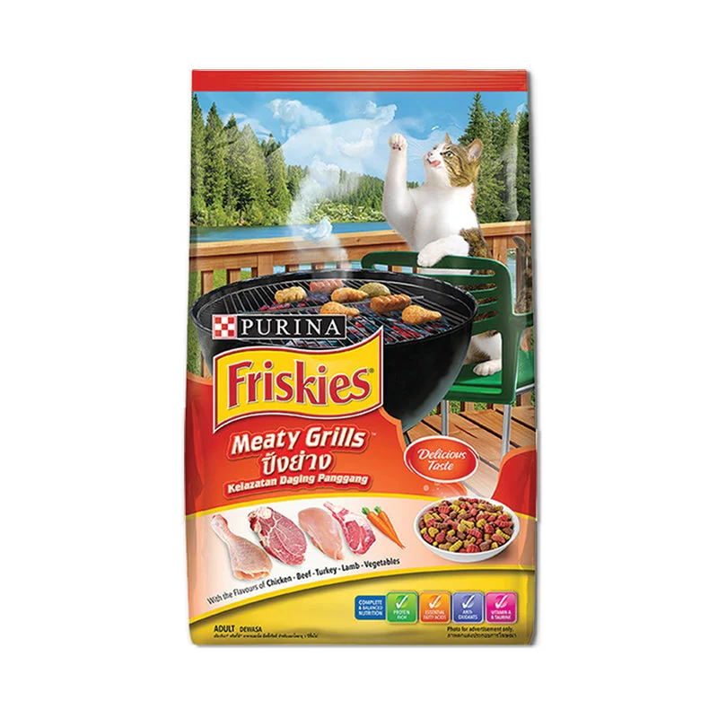 Friskies Meaty Grills Dry Cat Food