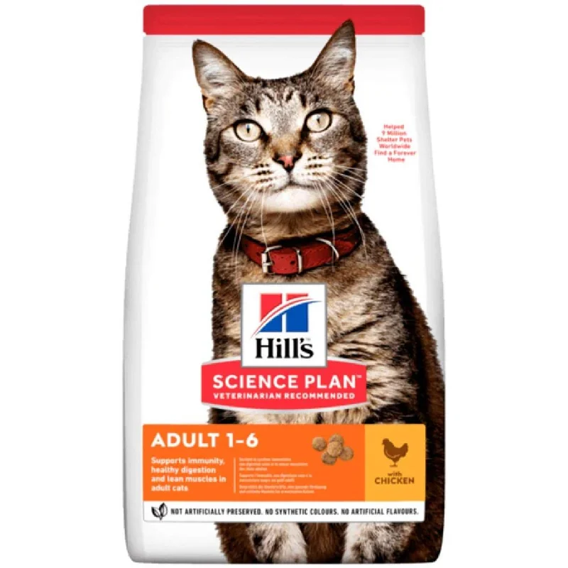 Hill's Science Plan | Dry Cat Food | Optimal Care Adult | Chicken - 1.5kg